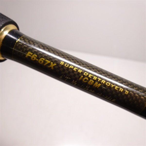 デストロイヤーＦ６－６７Ｘ